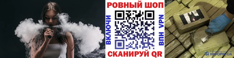 Купить закладку A PVP  МЕФ  ГАШ  Конопля  АМФЕТАМИН  Кокаин  Ветлуга