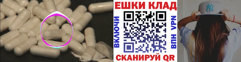 Ecstasy Philipp Plein  Купить где  Ветлуга 