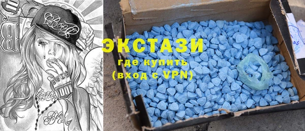 бутират Кодинск