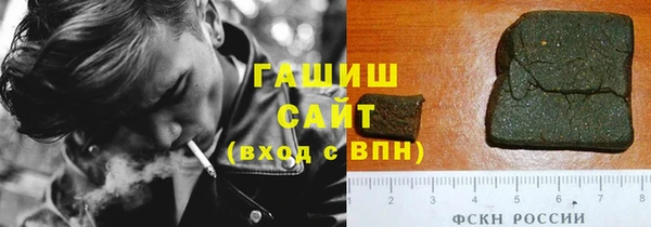 бутират Кодинск