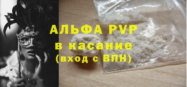 бутират Кодинск