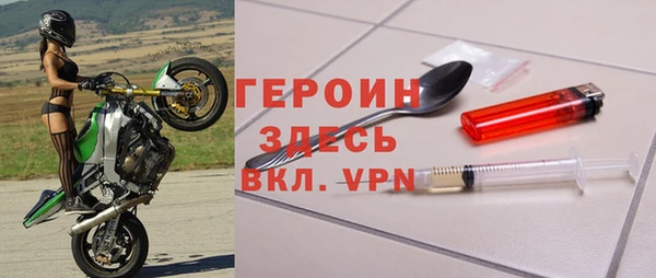 метадон Козловка