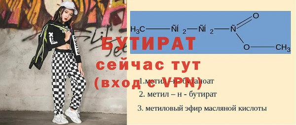 метадон Козловка