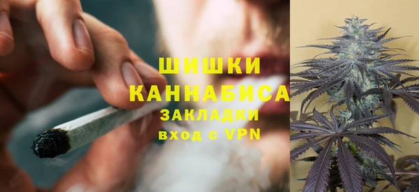 бутират Кодинск