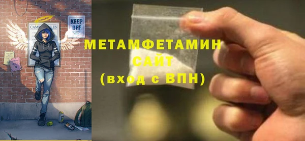 бутират Кодинск