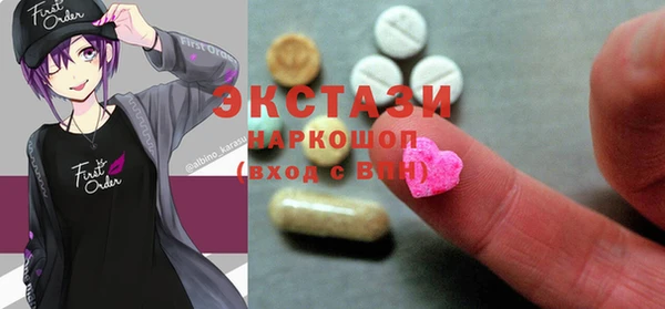метадон Козловка