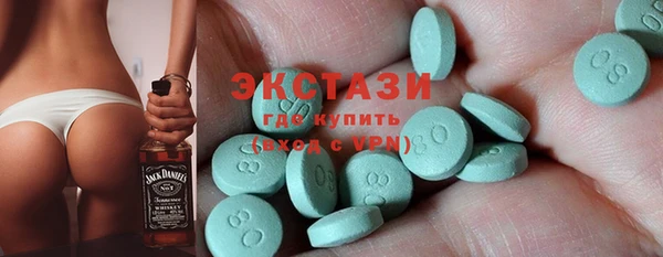 метадон Козловка