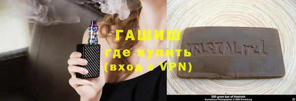 метадон Козловка