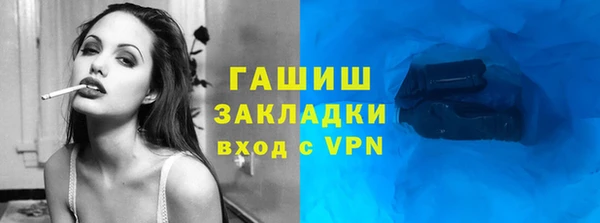 дурь Кинешма