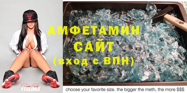 бутират Кодинск