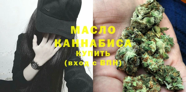 бутират Кодинск