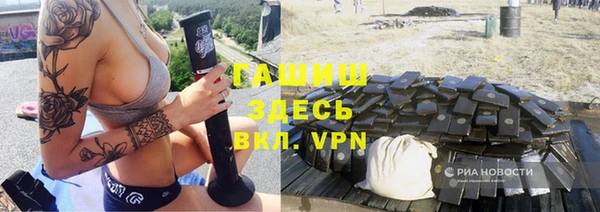 метадон Козловка