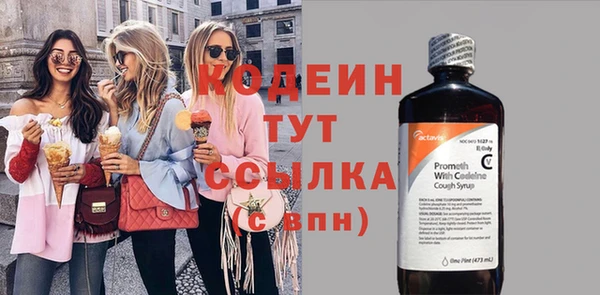 дурь Кинешма