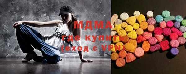 гидропоника Костерёво