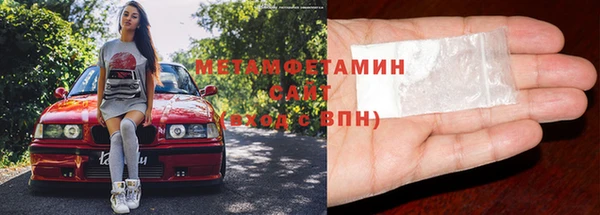 дурь Кинешма