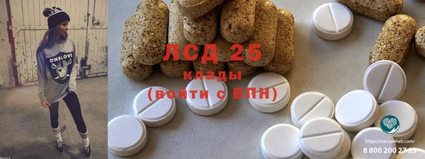 метадон Козловка