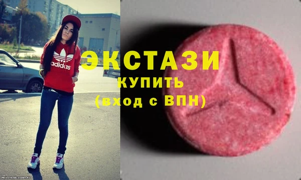 индика Киренск