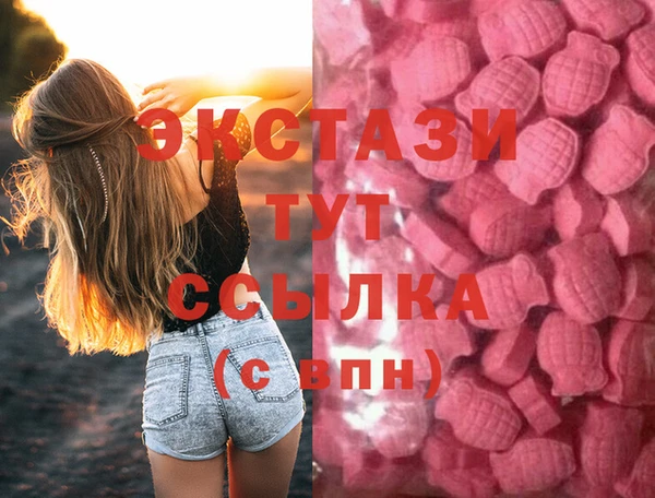 дурь Кинешма