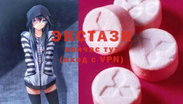 метадон Козловка