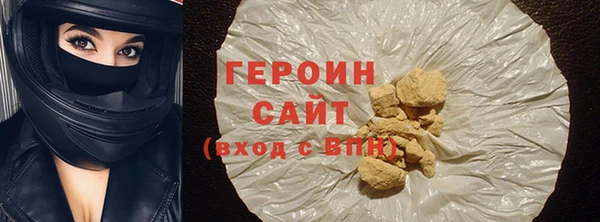 бутират Кодинск