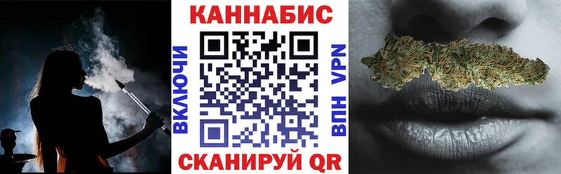 Купить где  Ветлуга  Канабис OG Kush 